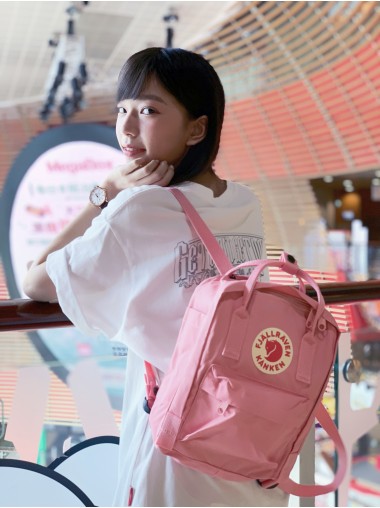 Fjallraven Kanken Mini - Pink 